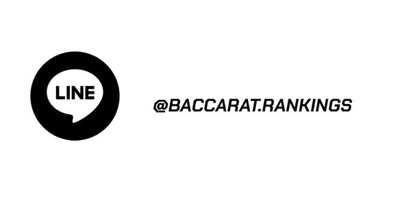 line @ Baccarat Rankings